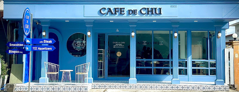 CAFE DE CHU