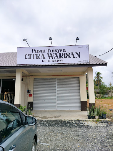 Pusat Tuisyen Citra Warisan