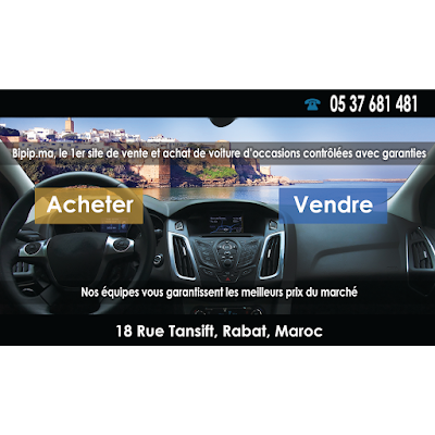 Photos of bipip.ma Agence Automobili&egrave;re