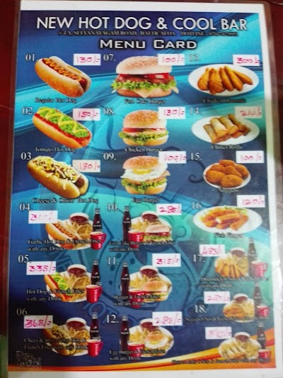 Photos of New Hot Dog & Cool Bar
