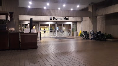 Kaiser Permanente Moanalua Medical Center : Emergency Room