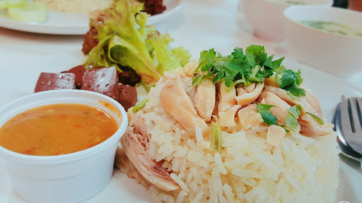 Chicken with Rice by เฮียแน๊ตข้าวมันไก่