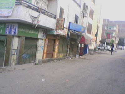 Photos of Egyptian Chinese auto parts