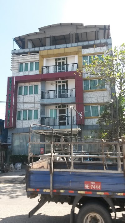 Photos of Great Glory Hotel