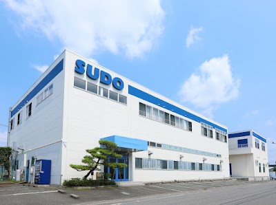 株式会社須藤精密