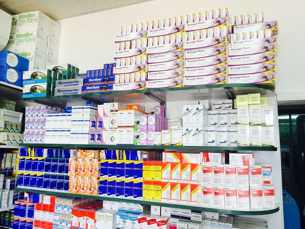 صيدلية الرموز البيطرية - صورة 2