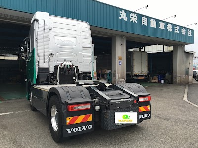 ボルボトラック 丸栄自動車 神戸支店 Kawanishi Shi Hyōgo 81 78 414 3737