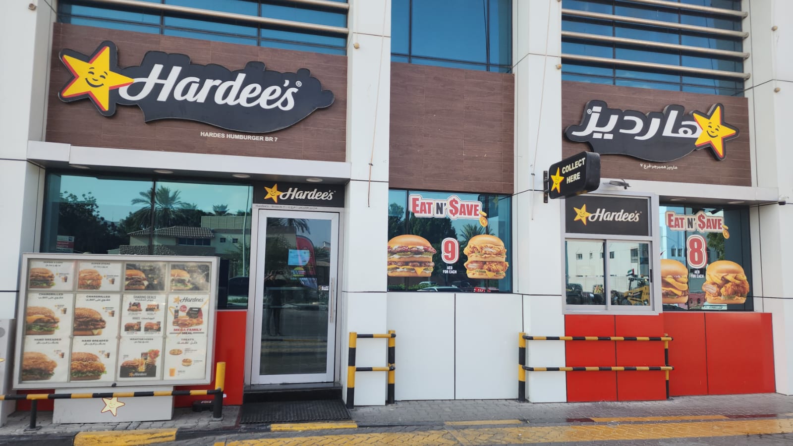 Lulu Hypermarket - Maysaloon - صورة 2