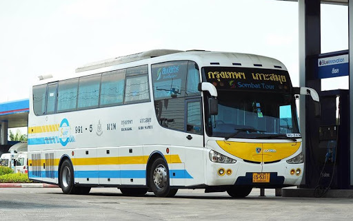 Faiztravelandtour/ฟาอิซทราเวลแอนด์ทัวร์