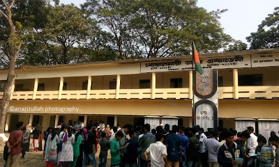 Photos of Boalmari George Academy