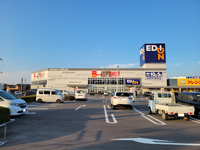 エディオン 水口店