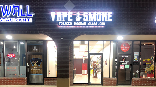 Oscar Vape & Smoke - Thumbnail