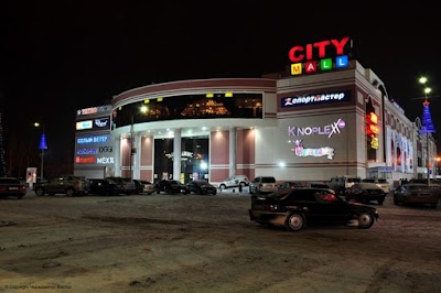 Photos of Promod Karaganda City Mall