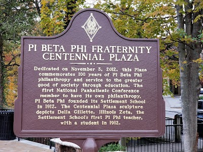 Pi Beta Phi Elementary School