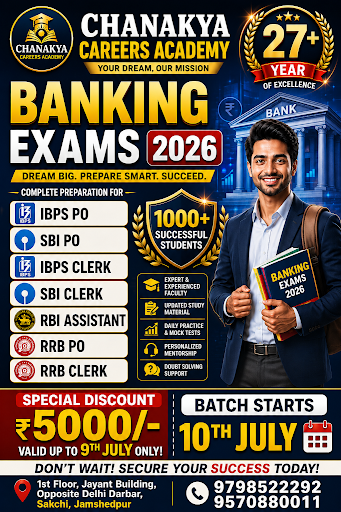 Courses :-#BANK   #SSC #RAILWAYS #MBA #UPSC #JPSC #CLAT #NET #MBA #CUET # NDA# CDS#CTET#JTET post image