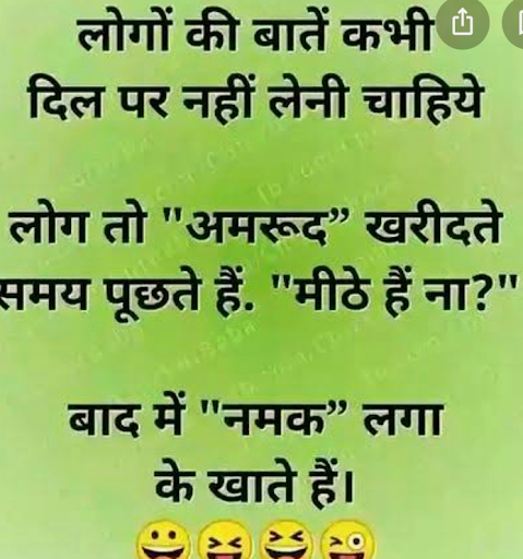 Inverter battery near me in Noida Ghaziabad Delhi post image
