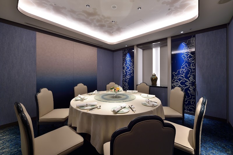 ホテル日航福岡 中国料理｢鴻臚｣