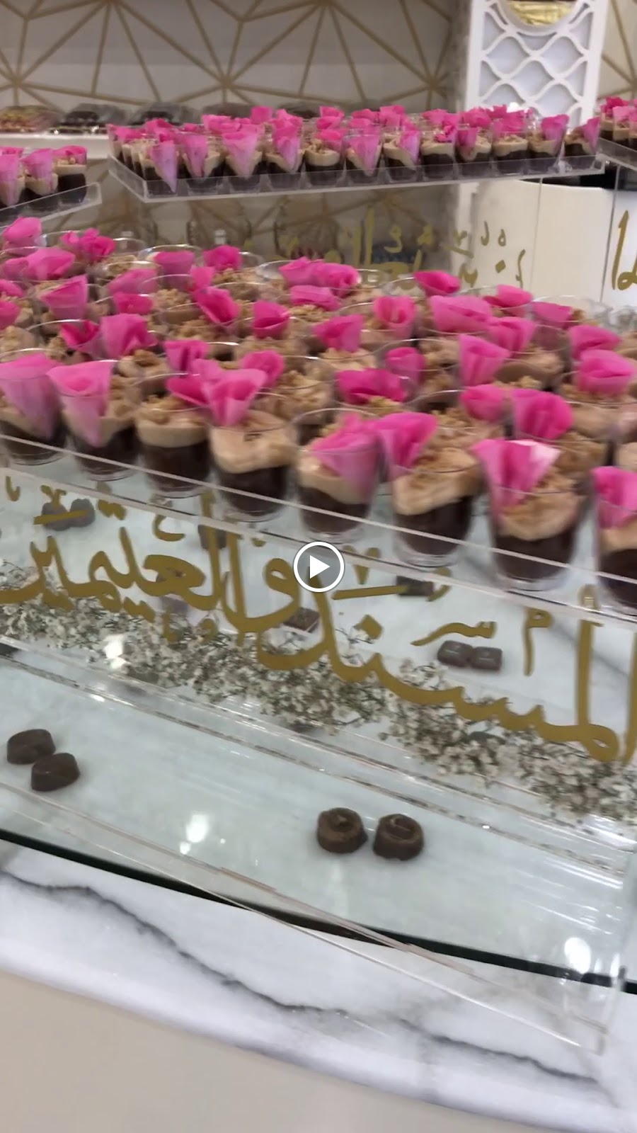 شوكولا ماين mine chocolate - صورة 5