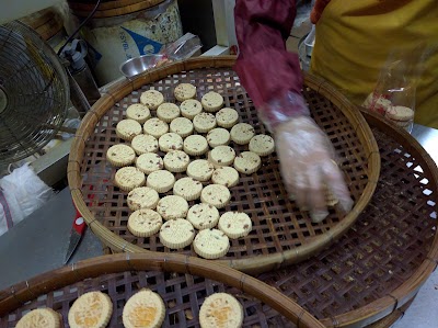 Photos of Pastelaria Chui Heong