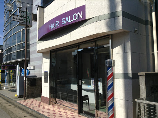 ヘアサロン オオタニ