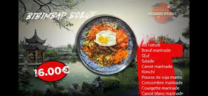 Photo n°23 de Restaurant Spécialité Sushi Ramen Wok à Annemasse (Restaurant)