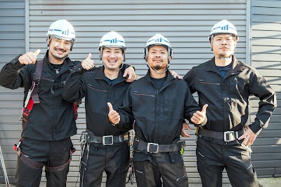 株式会社 三浦興業