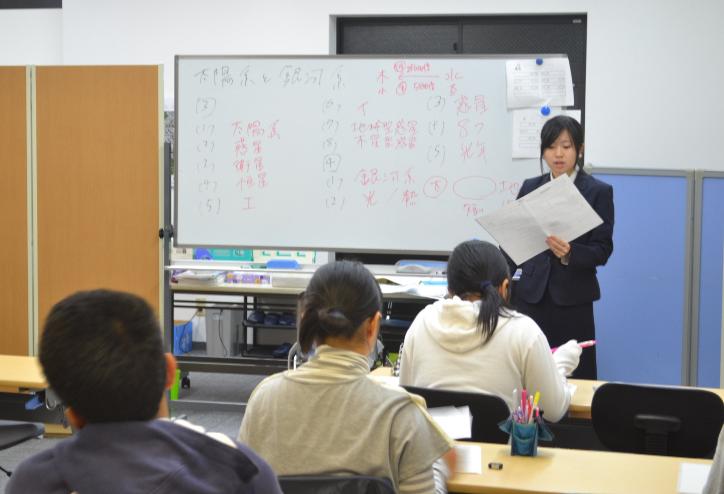 個別指導の学習塾 スクールIE 三河安城校