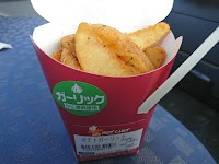 セイコーマート 那珂戸店