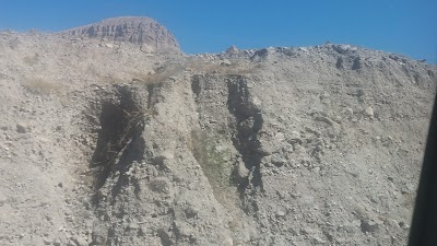 photo of Mirador Catarata Mollesaja