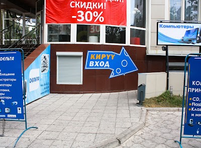 Photos of VideoCom