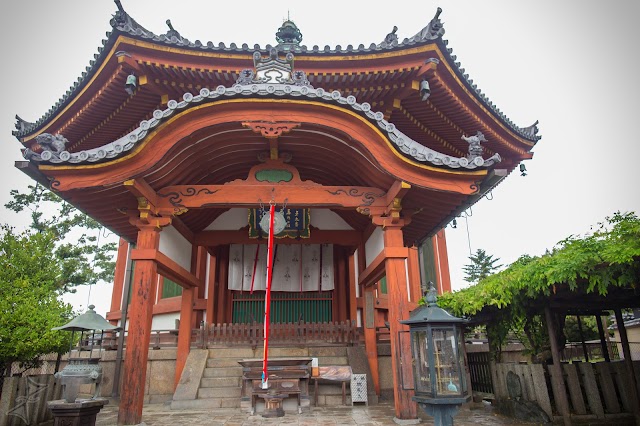 Kōfuku-ji