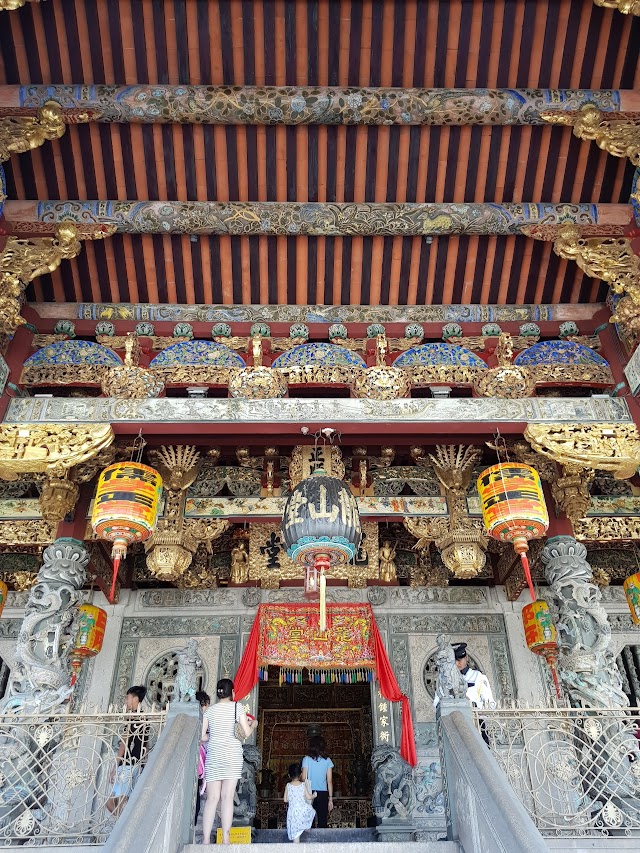 Khoo Kongsi