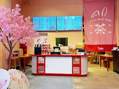 UMe | Tea & Snacks