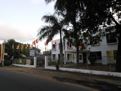 Photos of Kalutara Pradeshiya Sabha