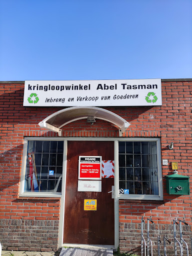 Kringloopwinkel Abel Tasman