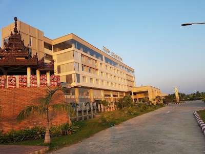 Photos of Man Myanmar Hotel