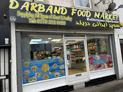 Darband Food Market