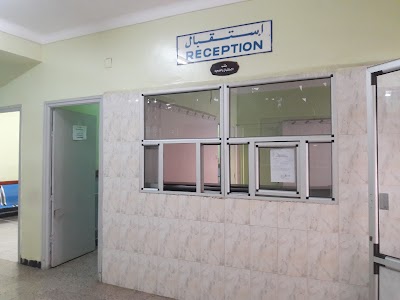 Photos of medical clinic