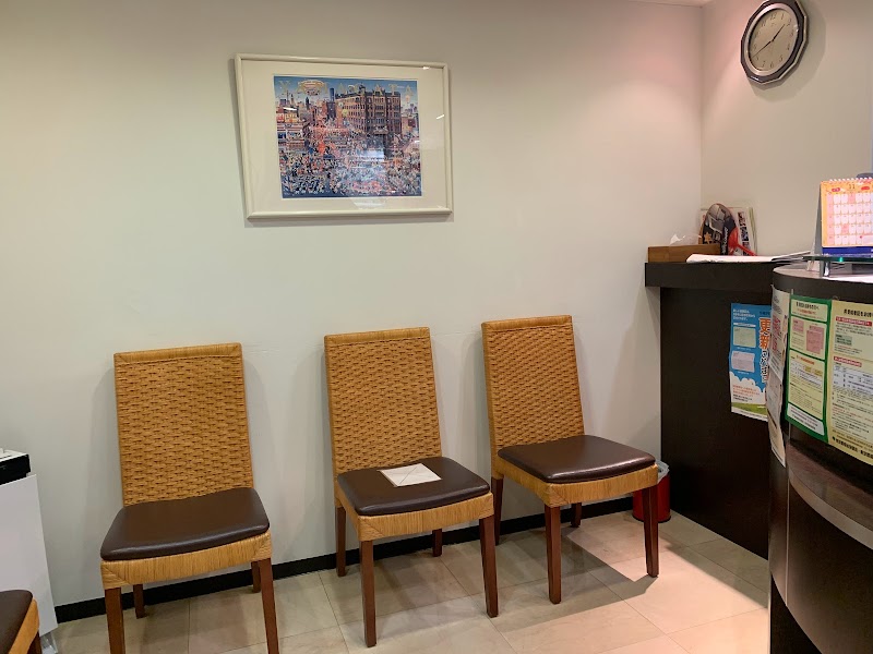 大石歯科クリニック