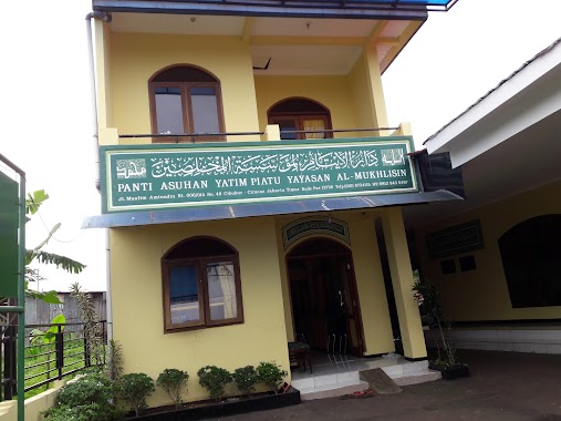 Masjid Jami & Panti Asuhan Yatim Piatu Al - Mukhlisin, Author: Bambang Sundawa