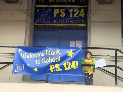 P.S. 124 Silas B. Dutcher - Thumbnail