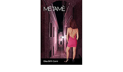 Metamé - Visual