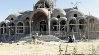 Photos of دير الانبا كاراس الجديد