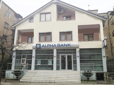 ALPHA BANK ALBANIA Bankomat