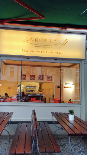 site_photo3