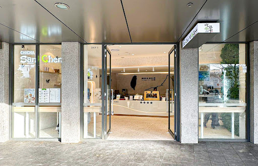 Photo of CHICHA San Chen Rhodes