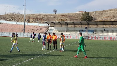 Elazig Il Ozel Idaresi Spor Salonu