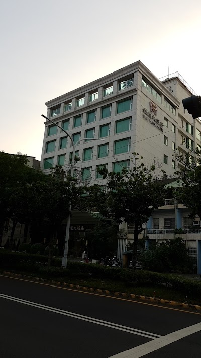 photo of Yuh Tong Hotel