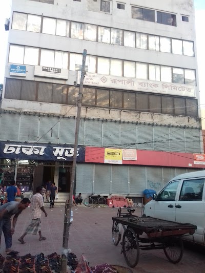 Photos of Dhaka Shoes