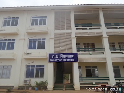 Photos of Faculty of Education, Champasak University - ຄະນະສຶກສາສາດ ມະຫາວິທະຍາໄລຈຳປາສັກ
